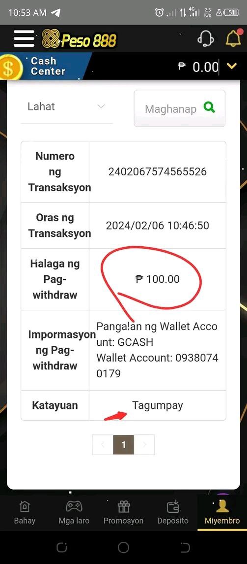PESO8881.jpg