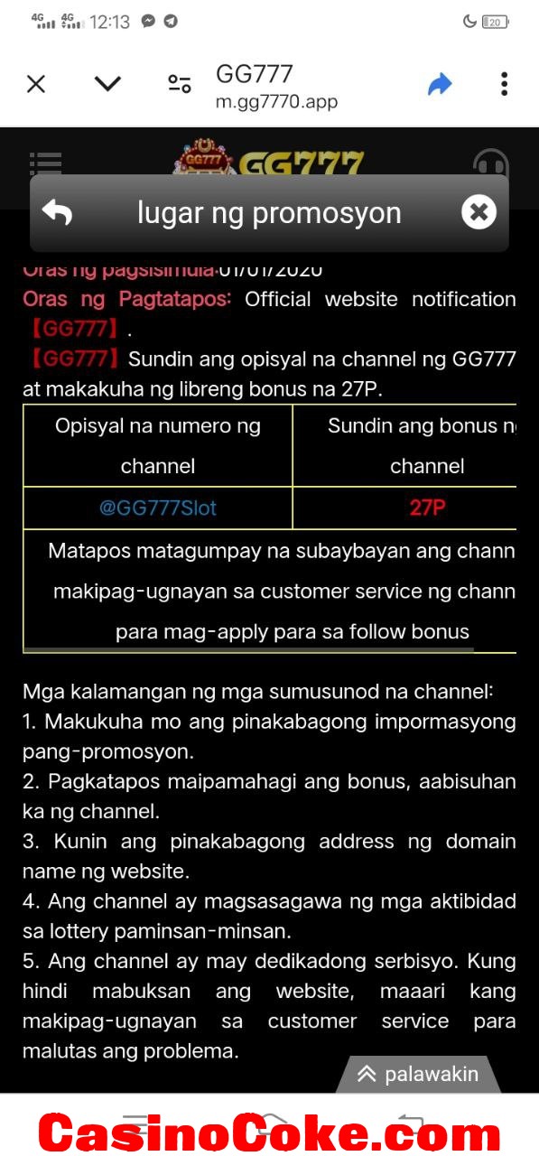 GG777.jpg