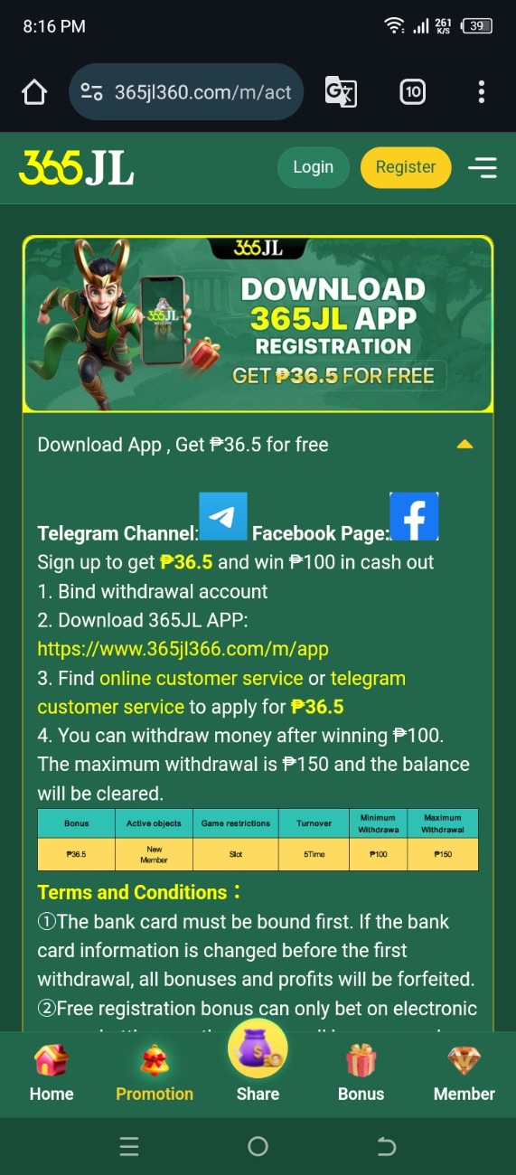 Screenshot_20250208-201623.jpg