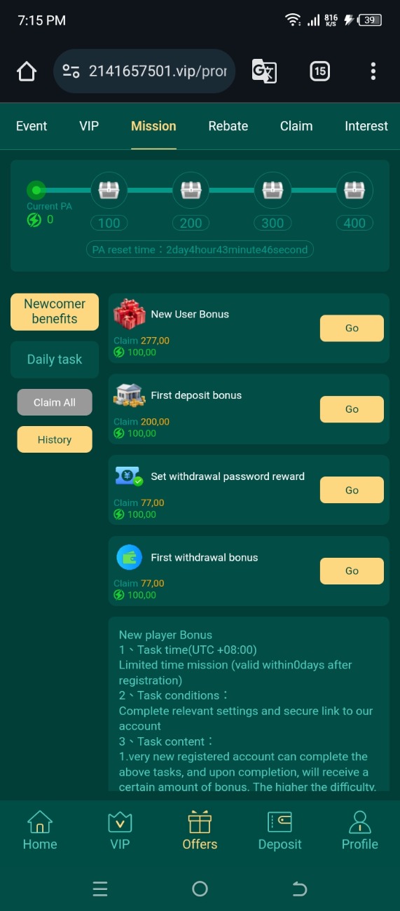 Screenshot_20250314-191533.jpg